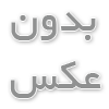 آیا تزریق سرم برای سرماخوردگی ضروری است؟